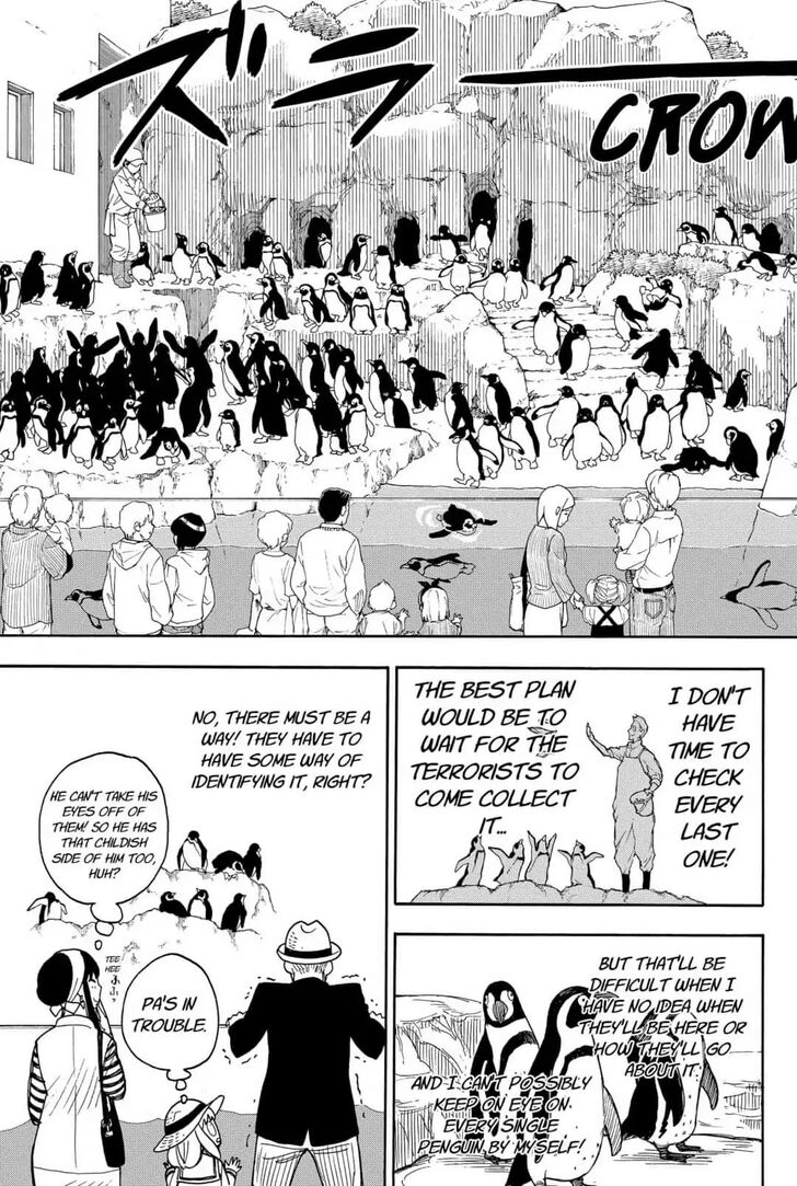 Spy x Family, Chapter 8.5 image 18